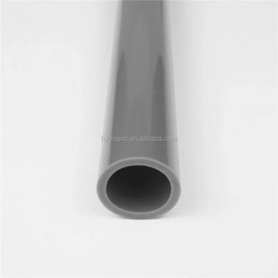 UPVC трубы заводы Пластиковые трубы для воды PN10 PVC-U трубы Класс 16 Поставка Образец Да